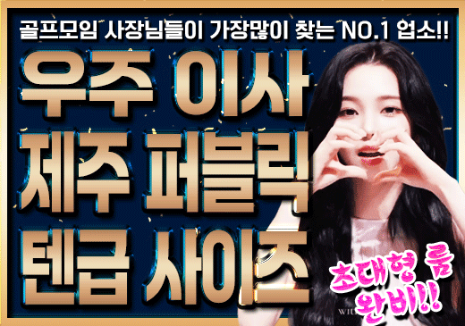업체이미지