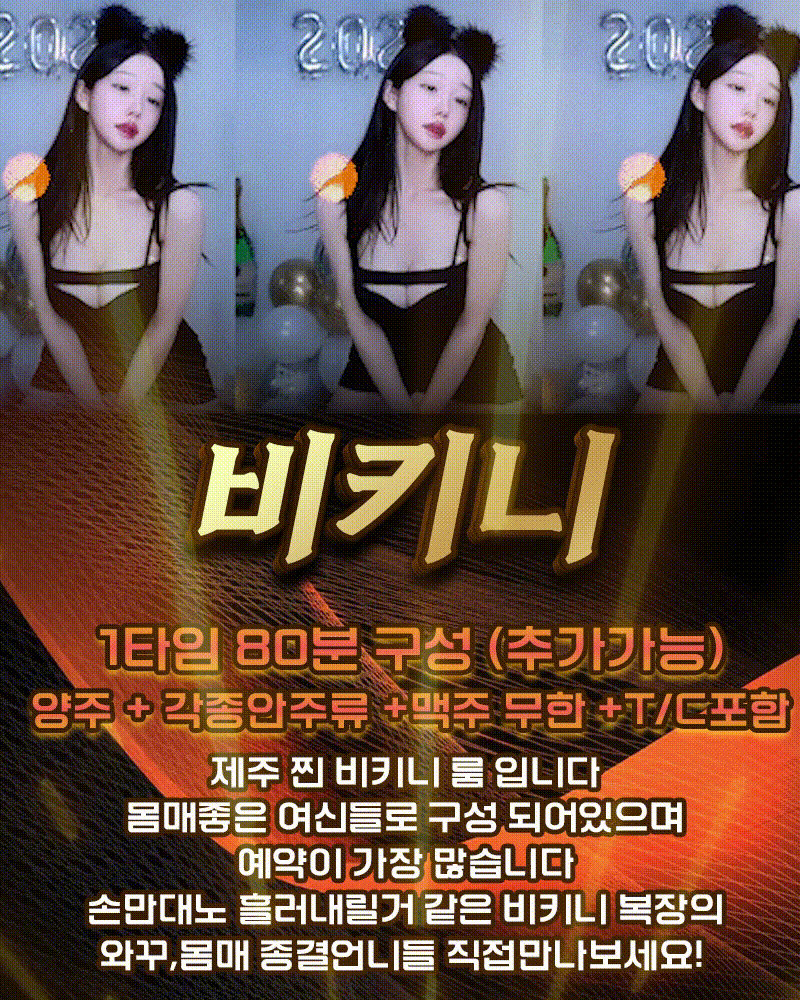정3.gif