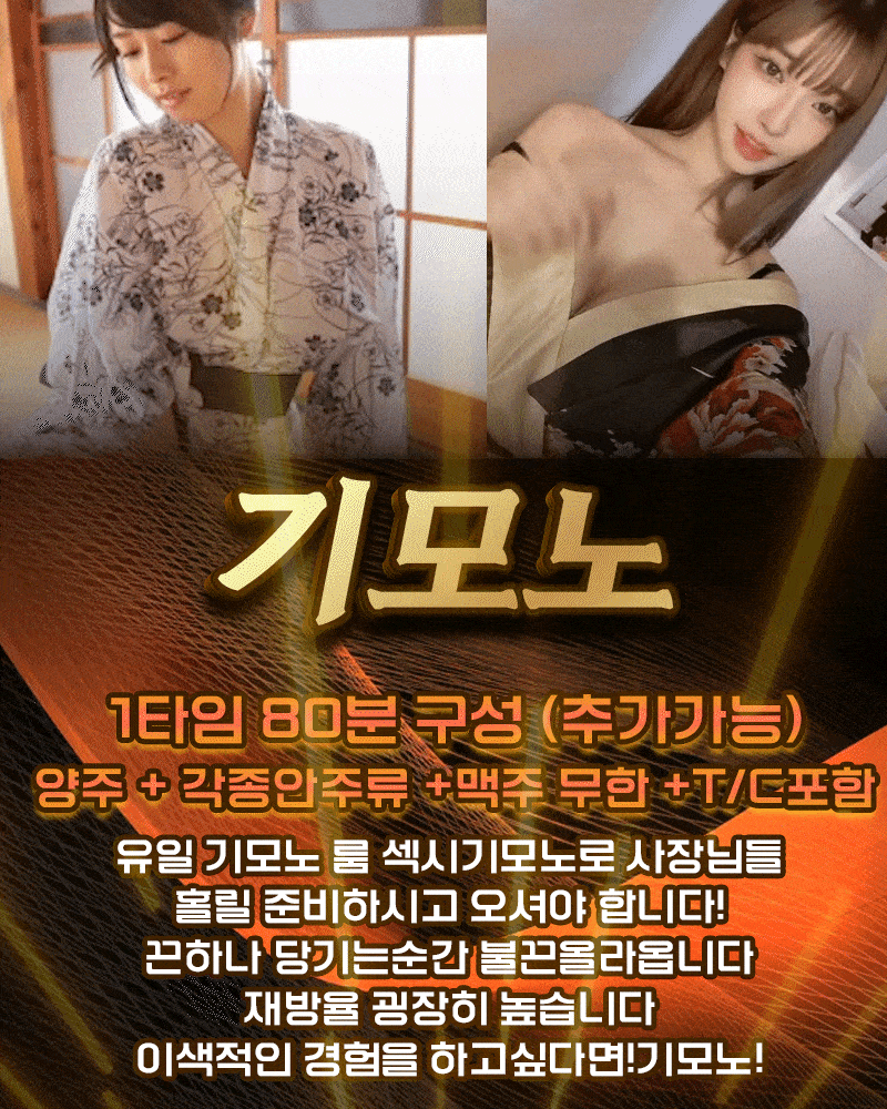 정4.gif