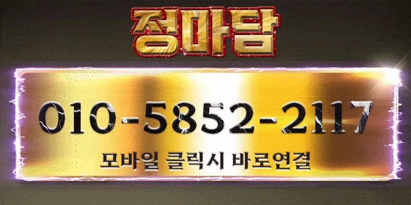정6.gif