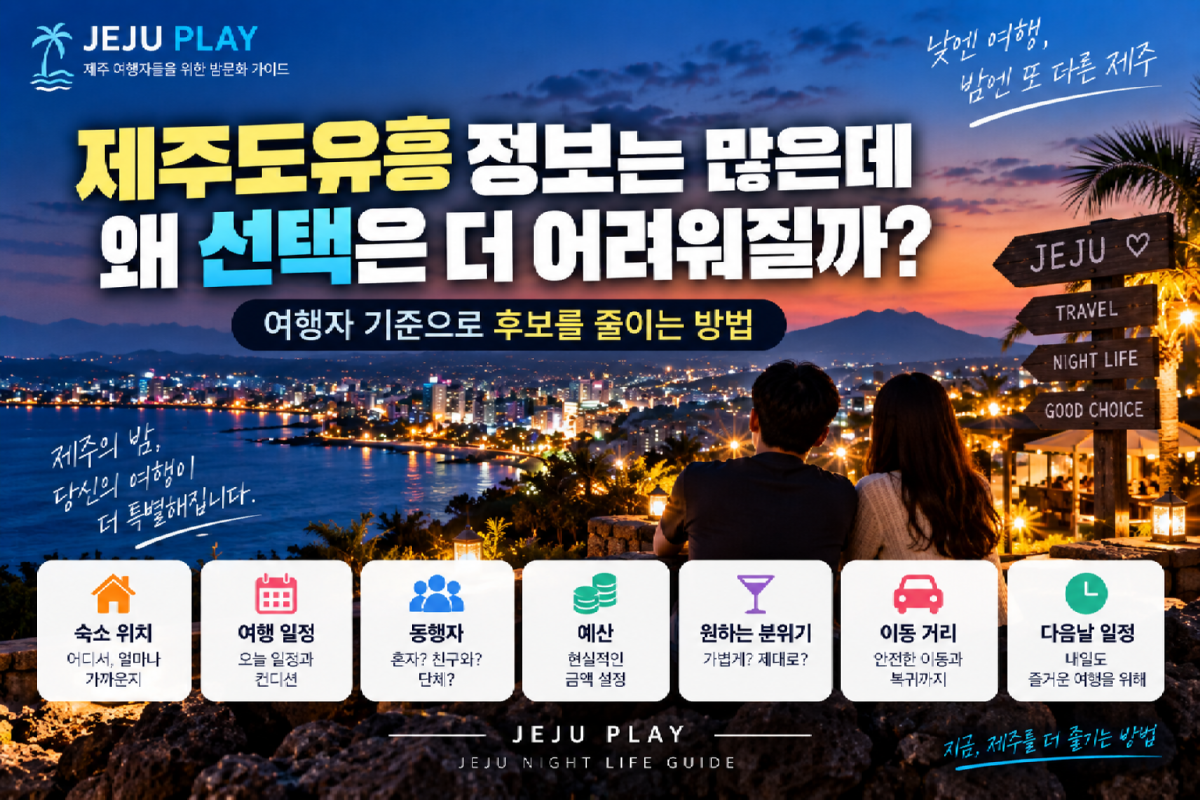 선택11.png
