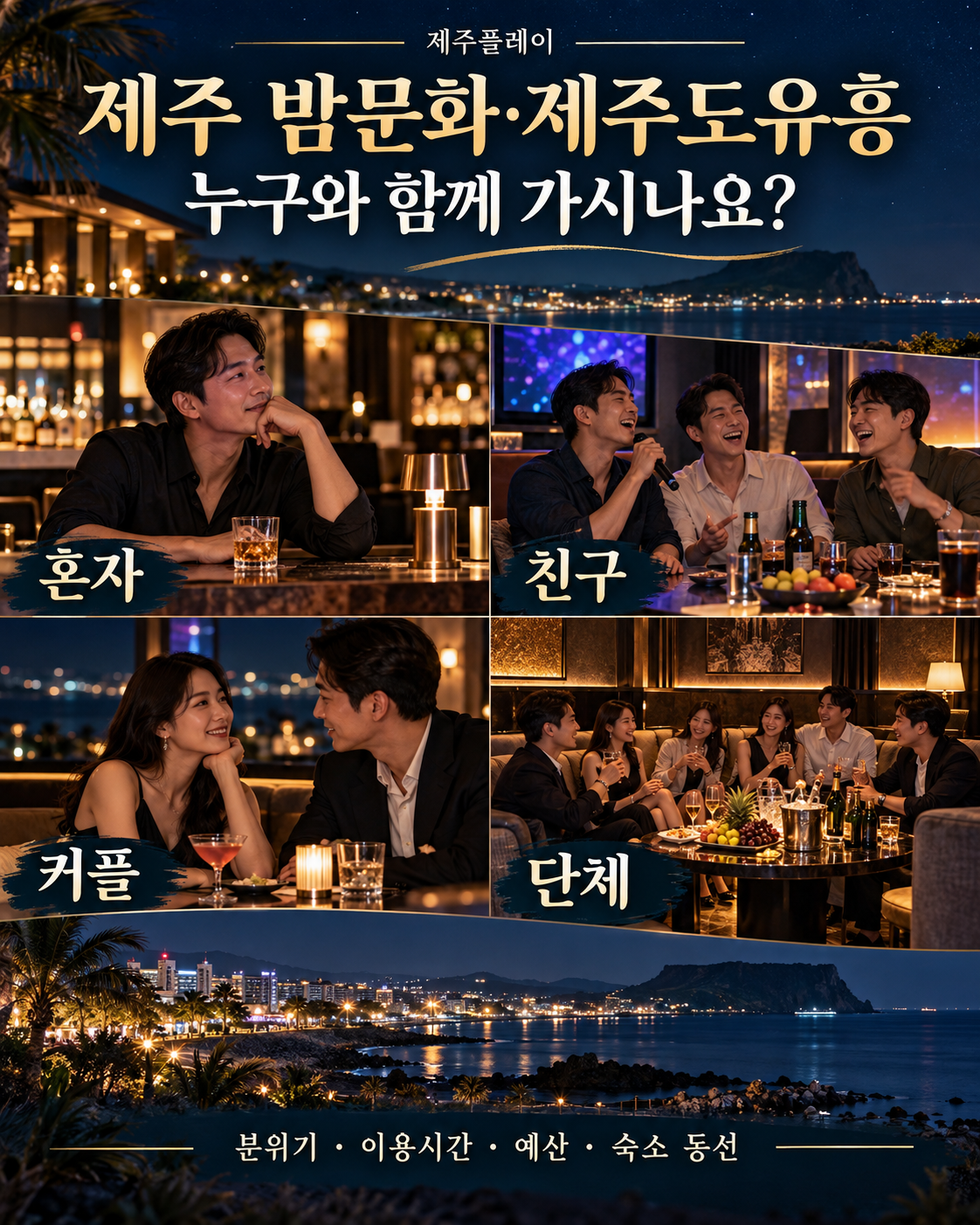 방문1.png