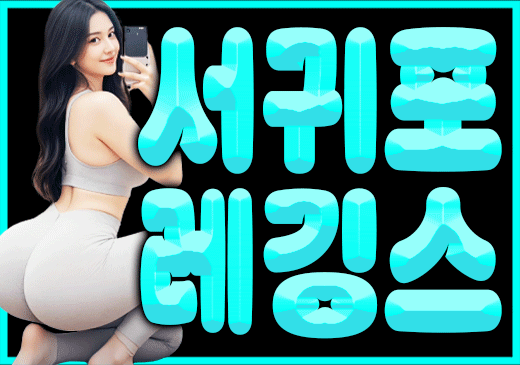 업체이미지
