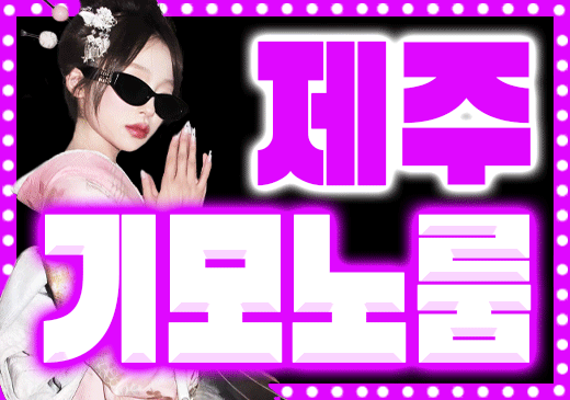 업체이미지