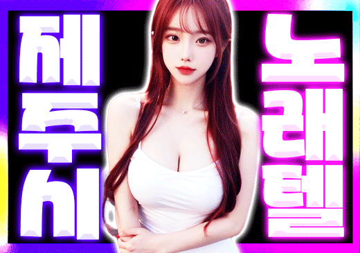 업체이미지